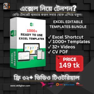 1000 + Excel Ready Template & 32 + Video Tutorials